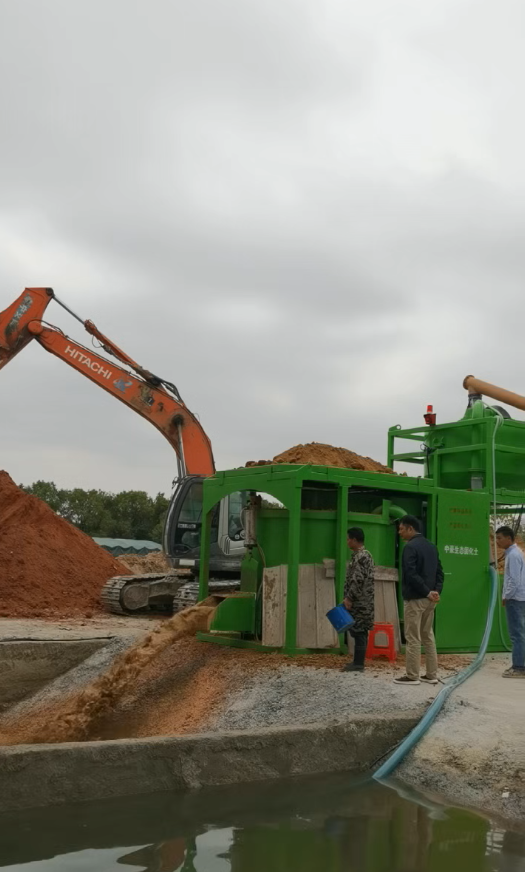 固化土填充 固化土回填